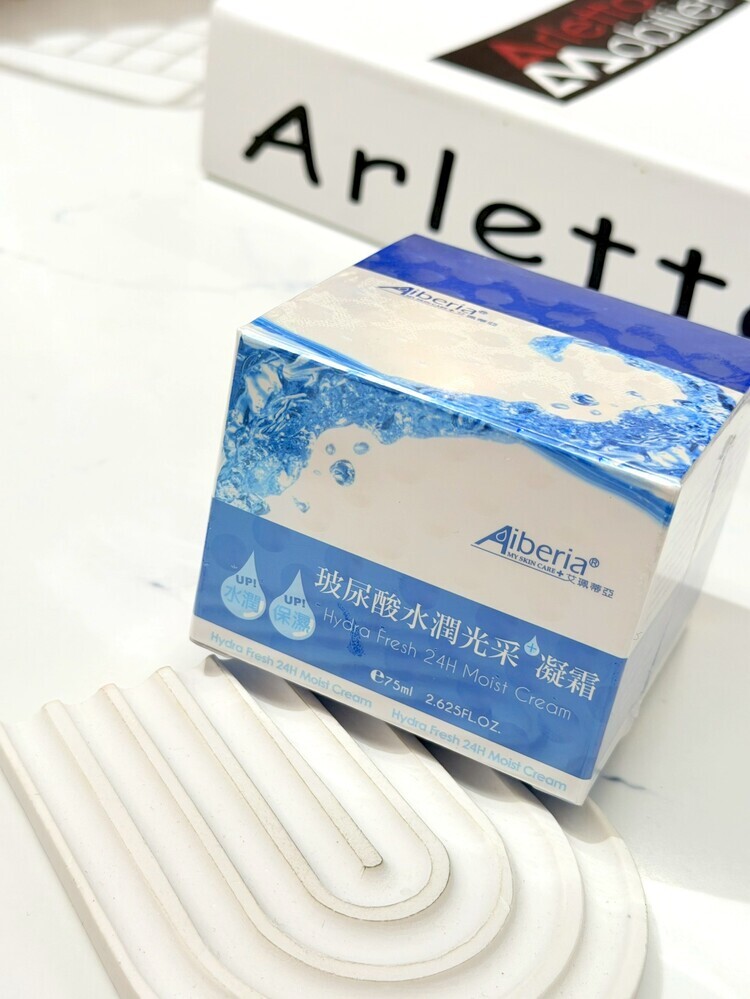 Aiberia-『1瓶』玻尿酸水潤光采凝霜75ml