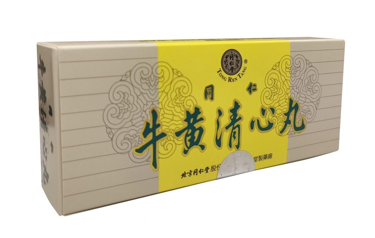 北京同仁堂 - 同仁牛黃清心丸 10粒