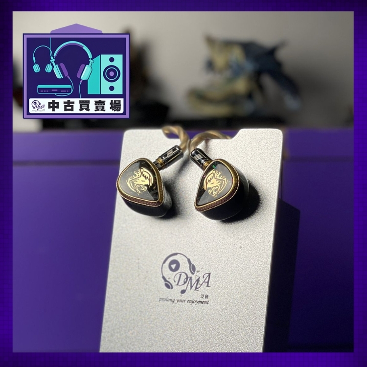 [中古買賣場] Nostalgia Audio Pendragon + Guinevere 2025 Conx 耳機套裝