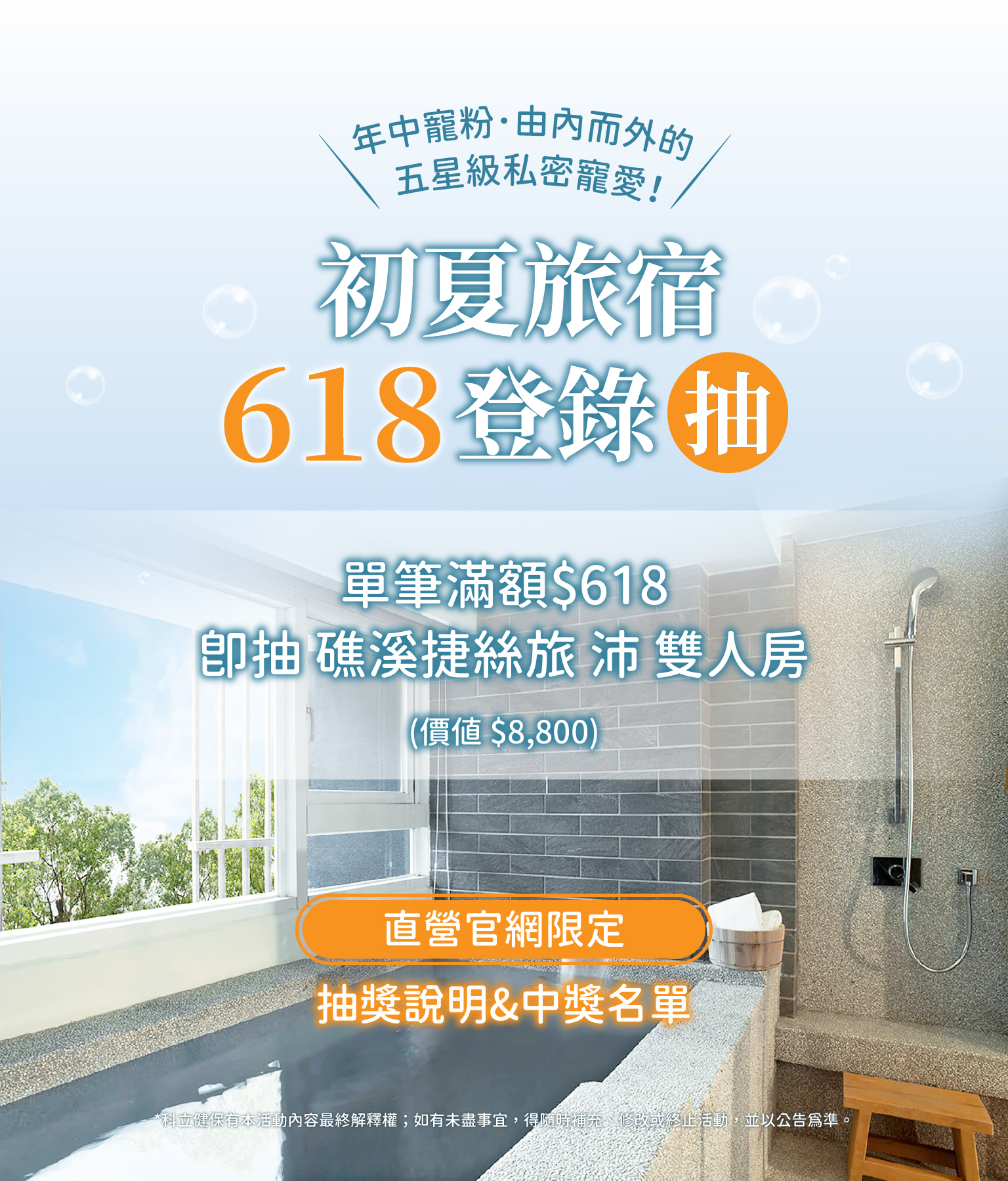 右側圖片
