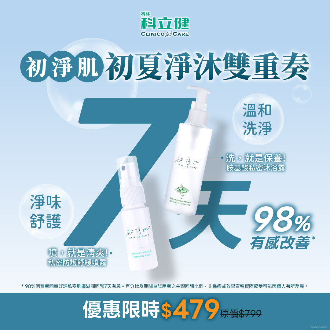 廣告圖片