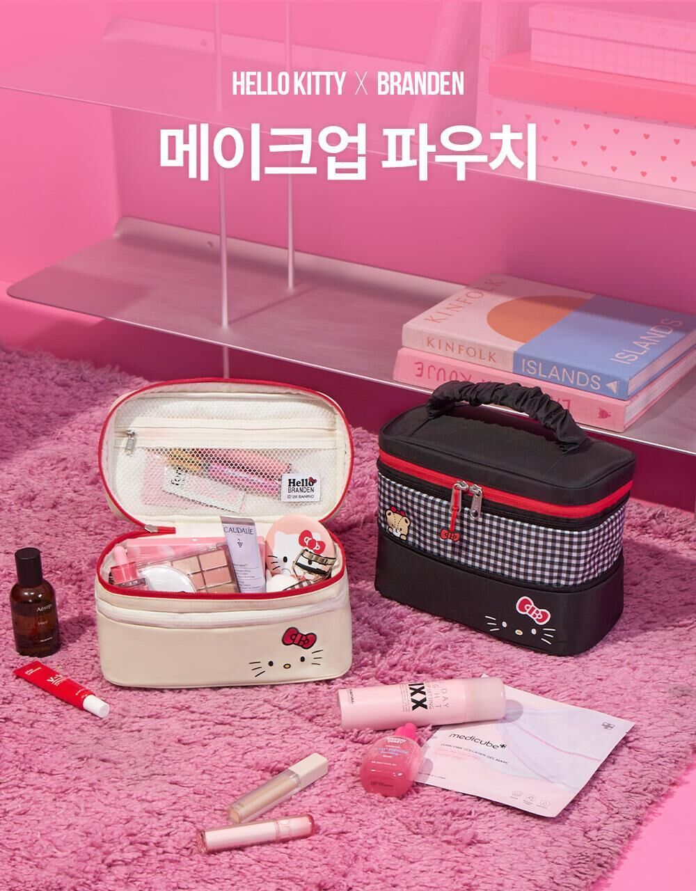 BRANDEN X HELLO KITTY Makeup Pouch