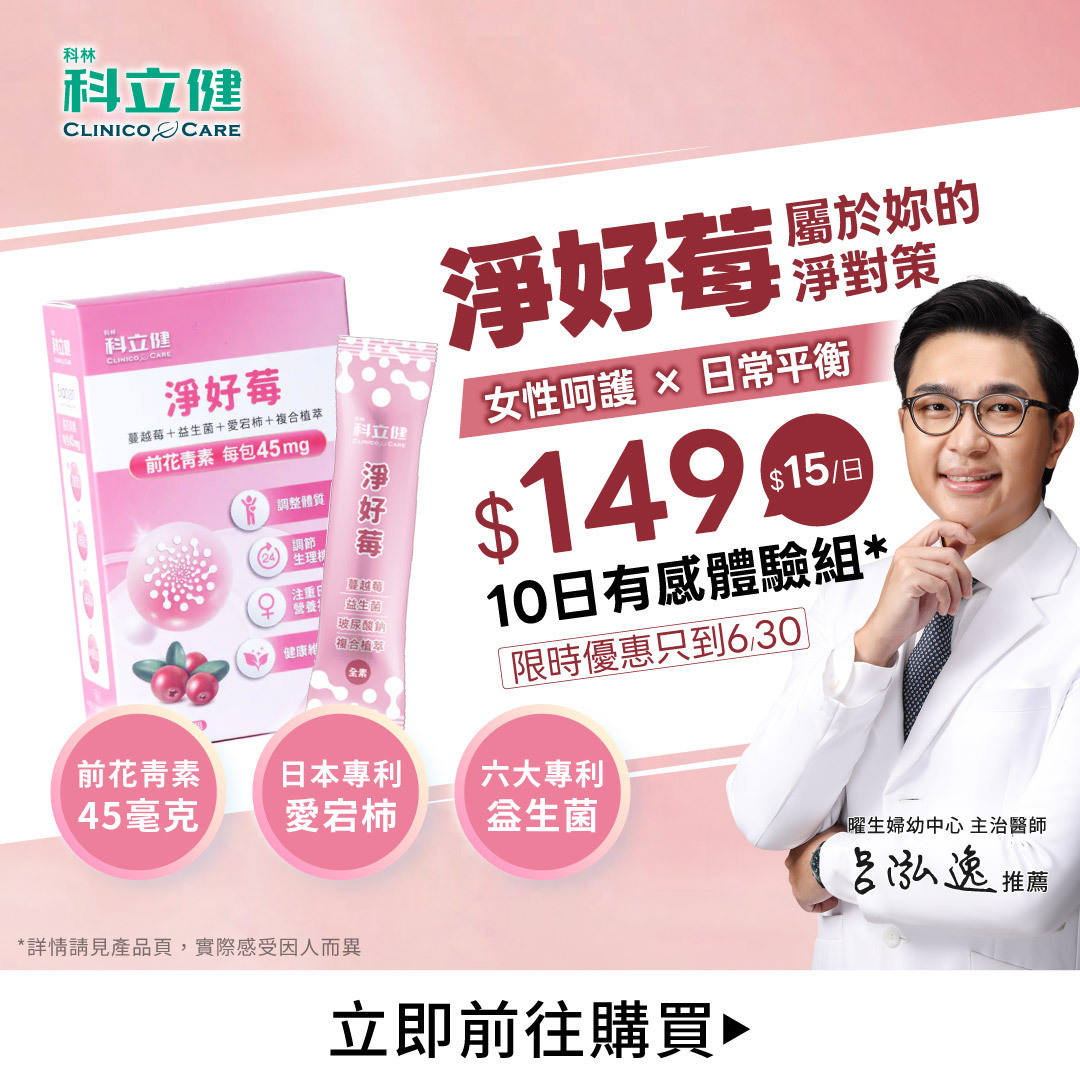 廣告圖片