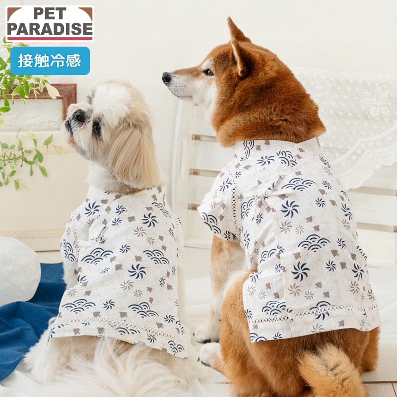 [Pet Paradise] Coolmax Top