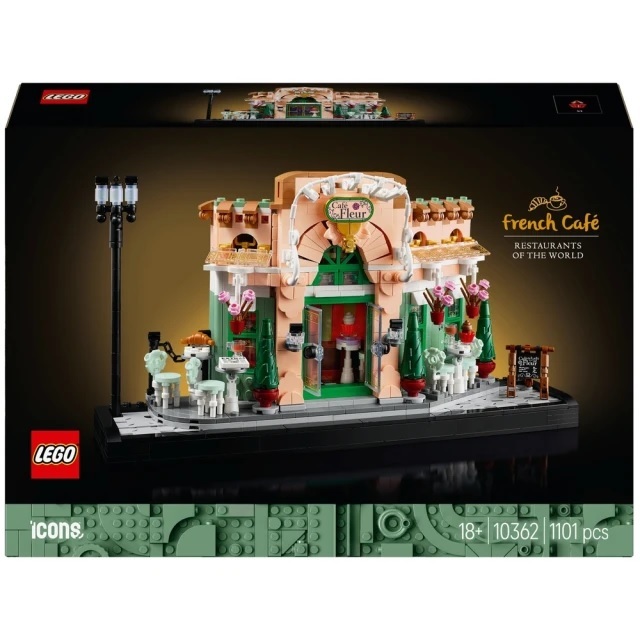 【玩具研究中心】LEGO 樂高 Icons 法國咖啡館 10362