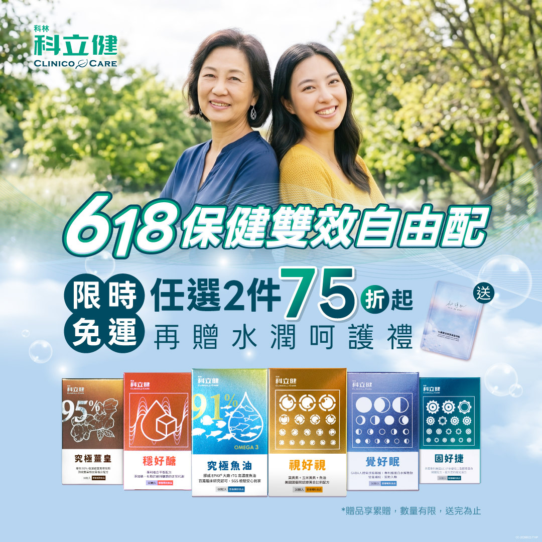 廣告圖片