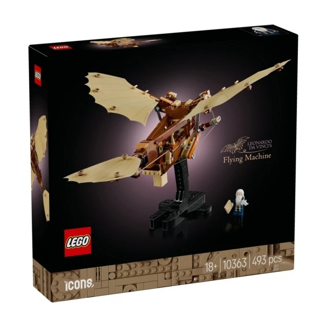 【玩具研究中心】LEGO 樂高 Icons 李奧納多達文西的飛行機器 10363