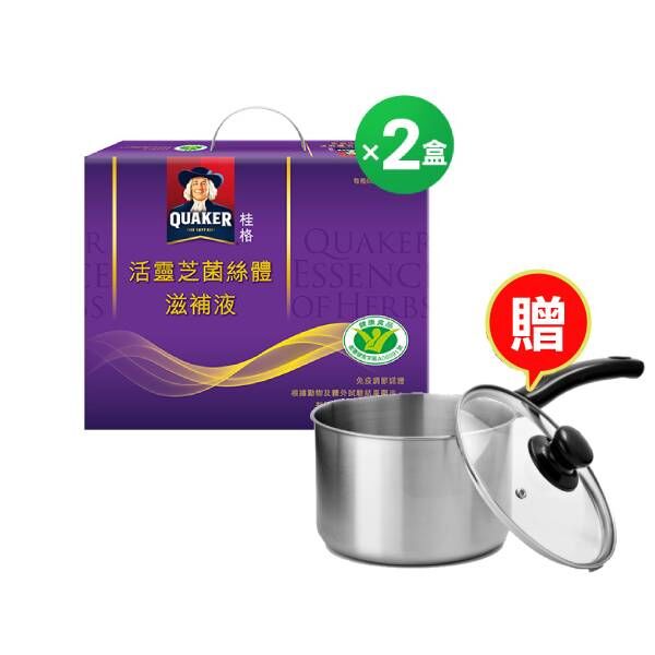(下單送湯鍋)桂格活靈芝菌絲體60mlX30瓶X2盒