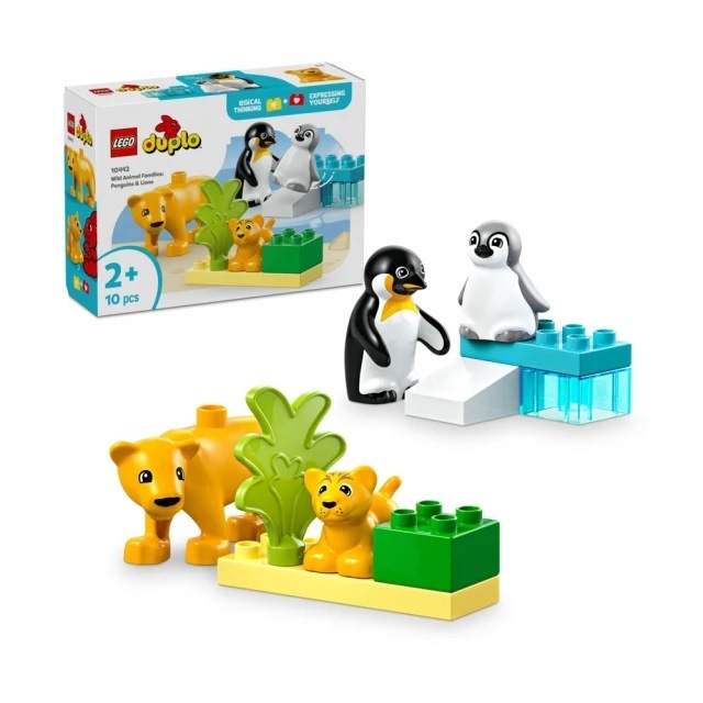 【玩具研究中心】LEGO 樂高 Duplo 野生動物家庭：企鵝和獅子 10442