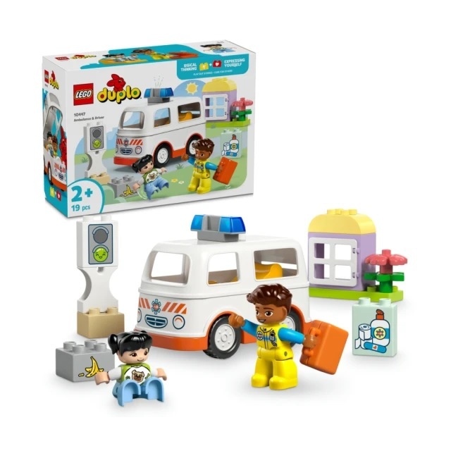 【玩具研究中心】LEGO 樂高 Duplo 救護車和駕駛員 10447