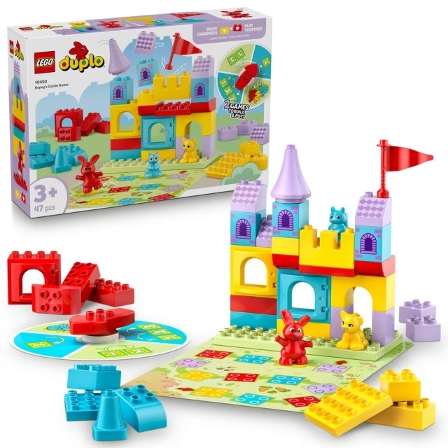 【玩具研究中心】LEGO 樂高 Duplo 哈西的城堡遊戲 10450