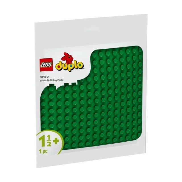 【玩具研究中心】LEGO 樂高 Duplo 綠色拼砌底板 10460