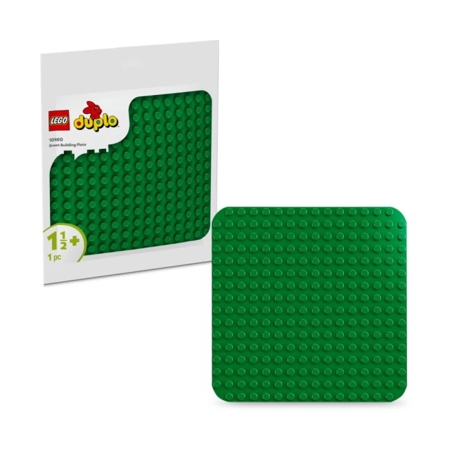 【玩具研究中心】LEGO 樂高 Duplo 綠色拼砌底板 10460