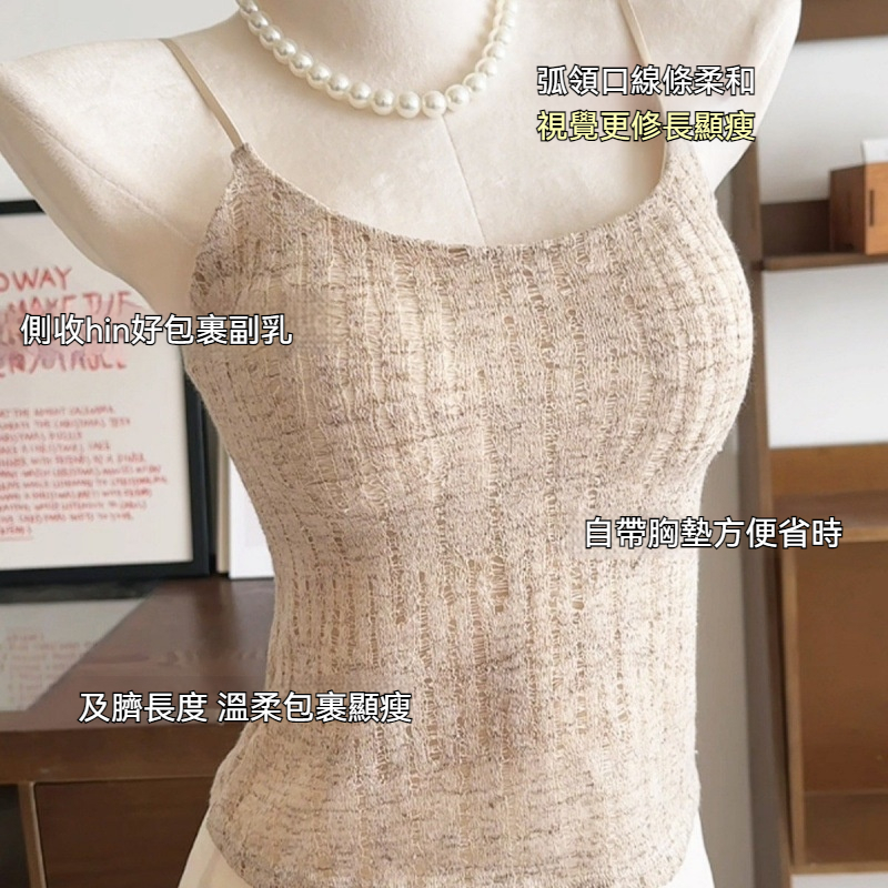 亞麻背心 吊帶背心 背心 小可愛 小背心 無袖背心 細肩帶背心 內搭小可愛 內搭背心 美背 帶胸墊 上衣 女裝