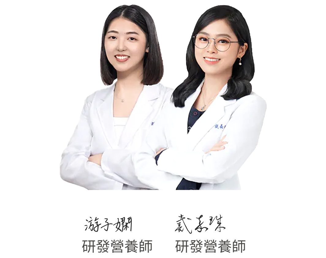 有任何問題，可加入LINE與營養師直接對談