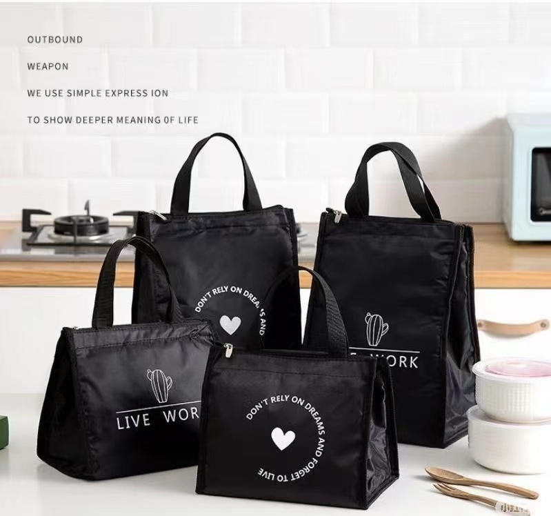 H&C Insulated bag