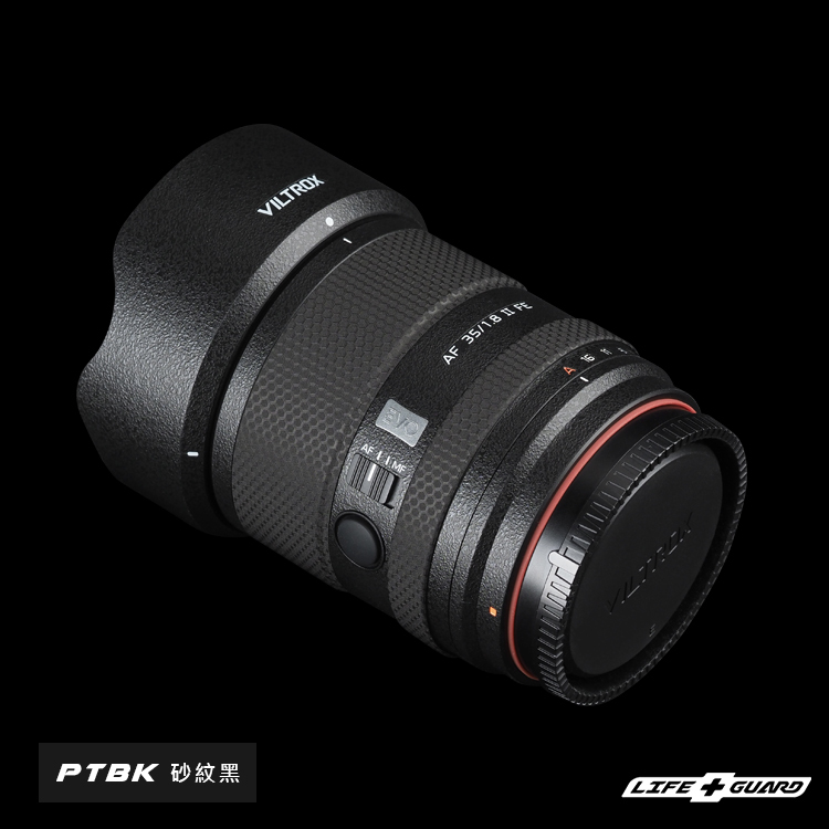 Viltrox AF 35mm F1.8 II (MK2) Lens Skin