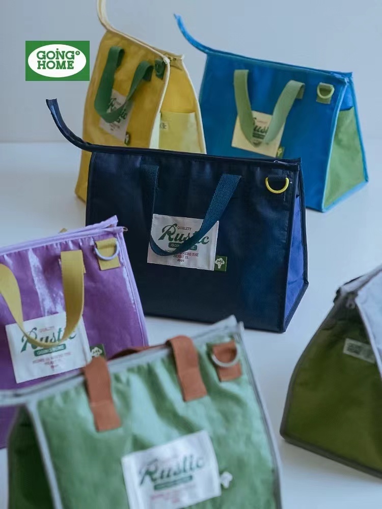 Gong Insulated bag