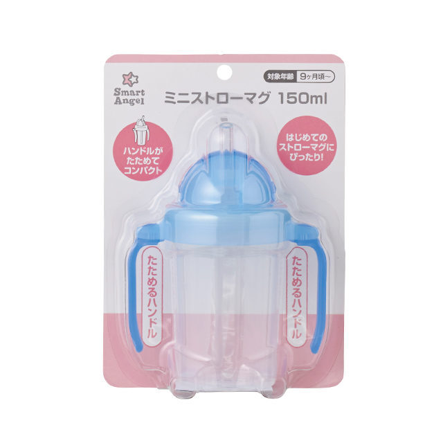 【Smart Angel】Blue Mini Water Bottle 150ml