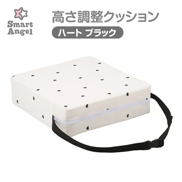 【Nishimatsuya】Smart Angel Children Booster Seat Cushion (Heart Black)