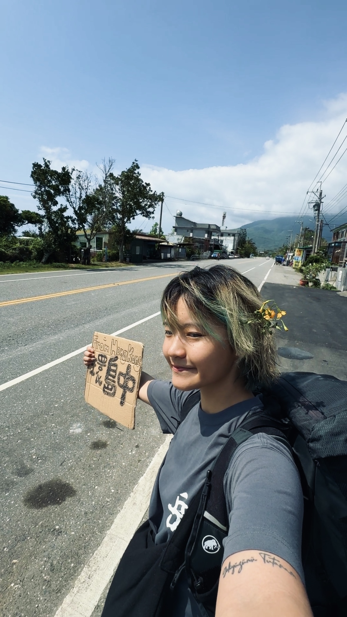 柑桔搭順風車旅行照片