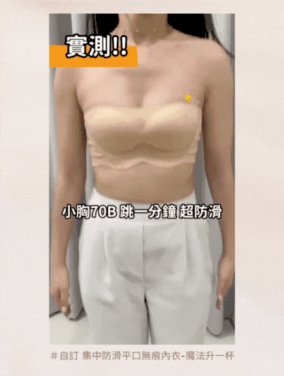 25063特色圖 (2).gif 25063特色圖 (2).gif