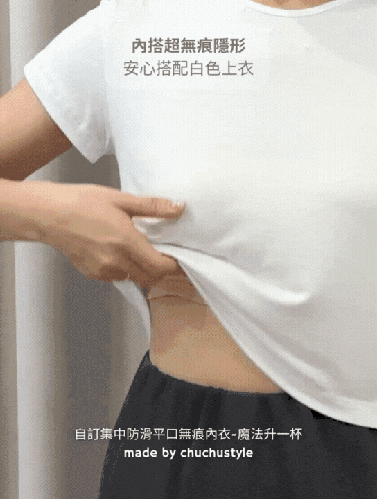 25063特色圖 (4).gif 25063特色圖 (4).gif
