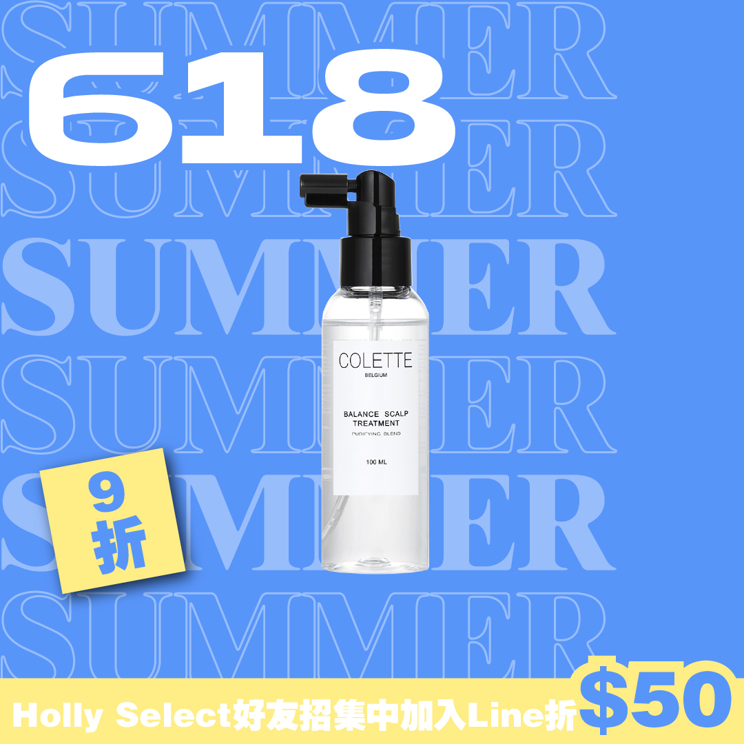 蔻蕾COLETTE 淳沁平衡精華