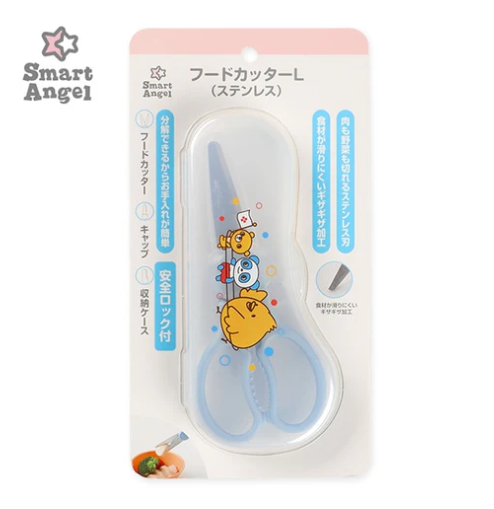【Smart Angel】Food Scissors L (Stainless Steel)