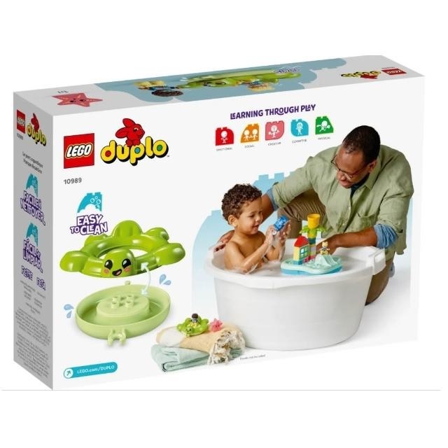 【玩具研究中心】LEGO 樂高 Duplo 水上樂園 10989