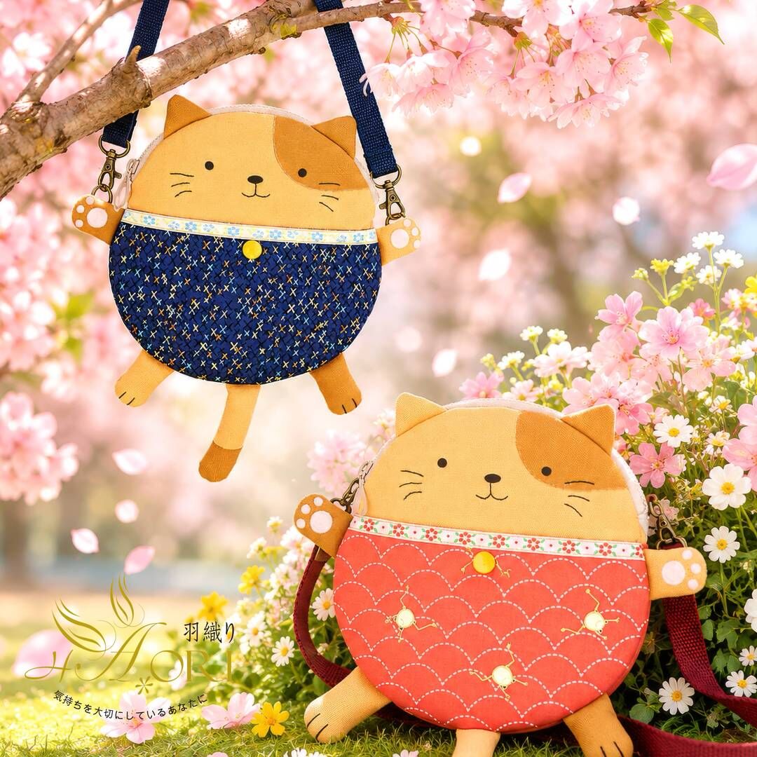 可愛貓造型小斜背包(材料包)/個｜最後一個