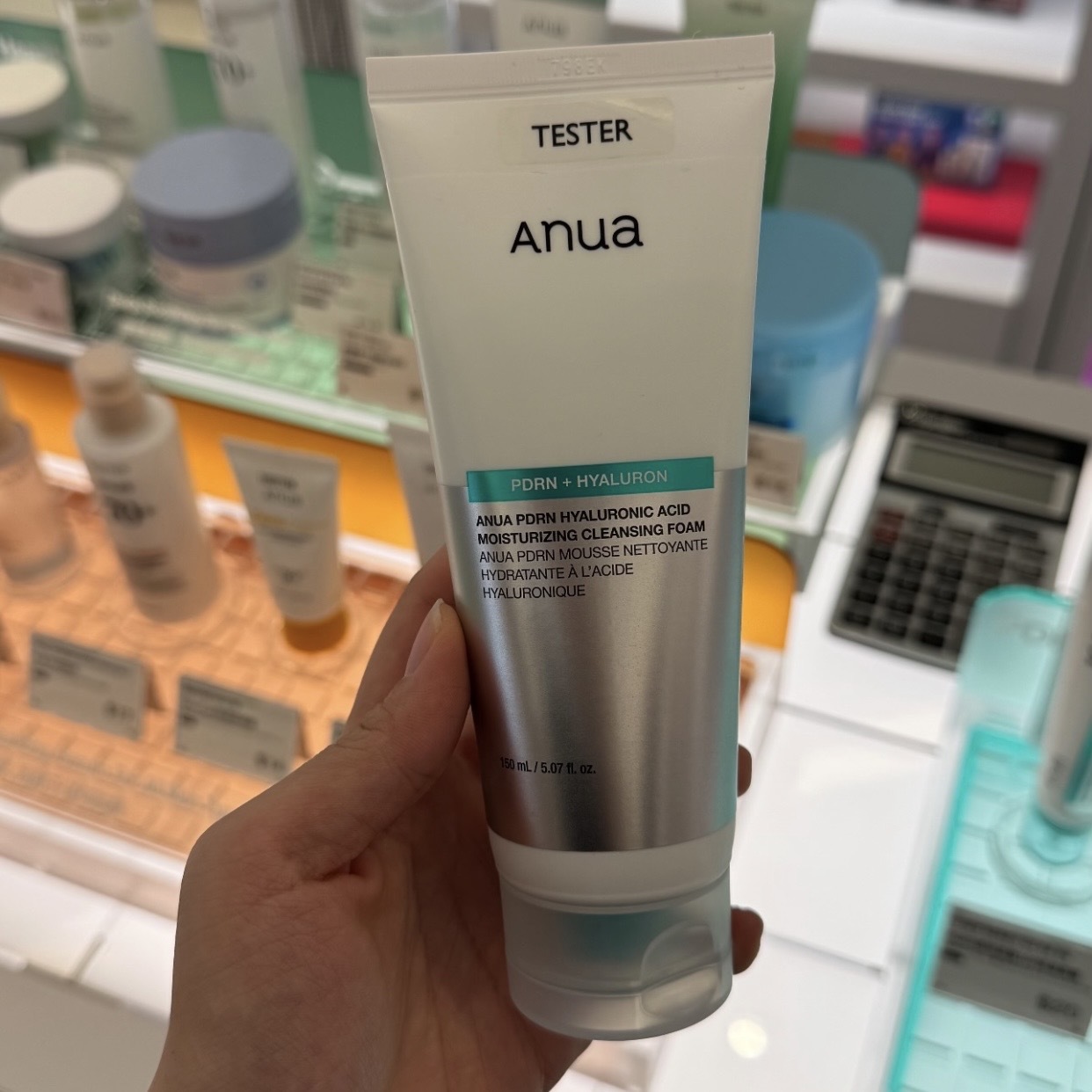 Anua PDRN透明質酸深層保濕潔面乳150ml