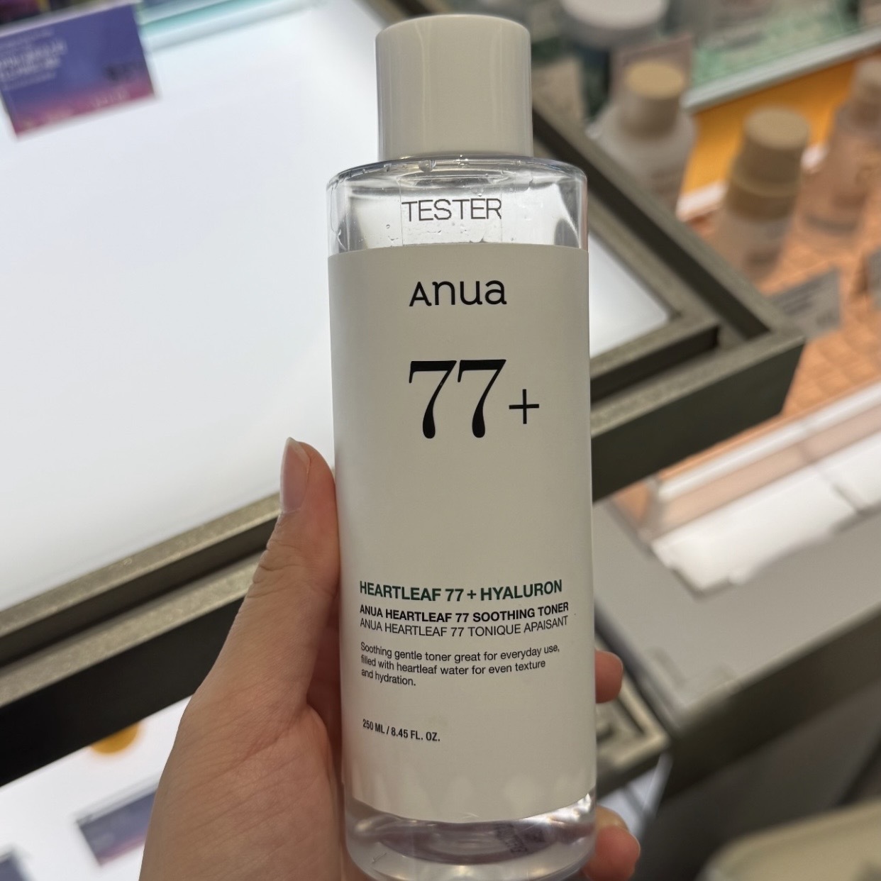 Anua 魚腥草77%透明質酸舒緩修護爽膚水250ml
