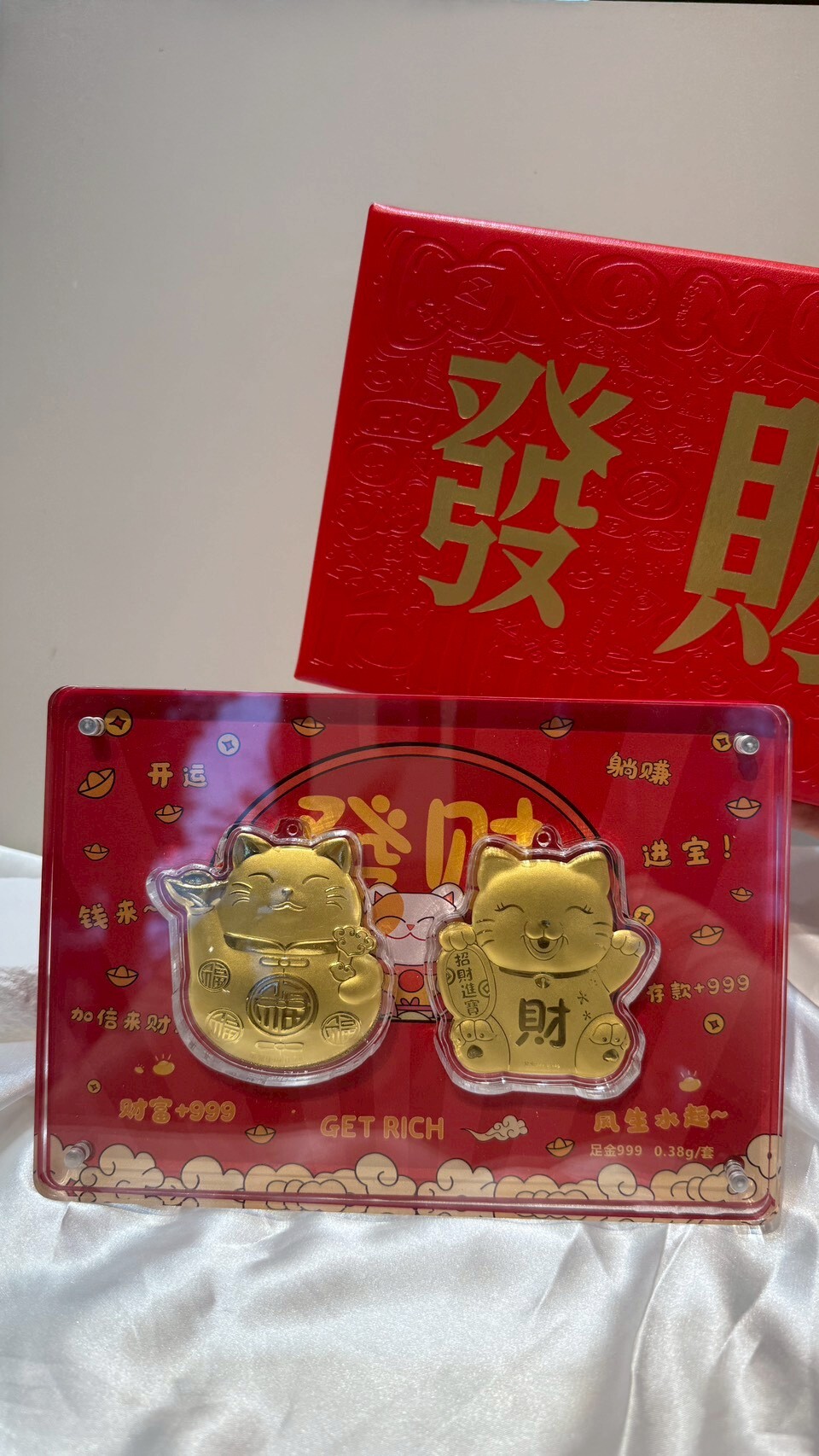 招財雙貓・黃金金鈔擺飾