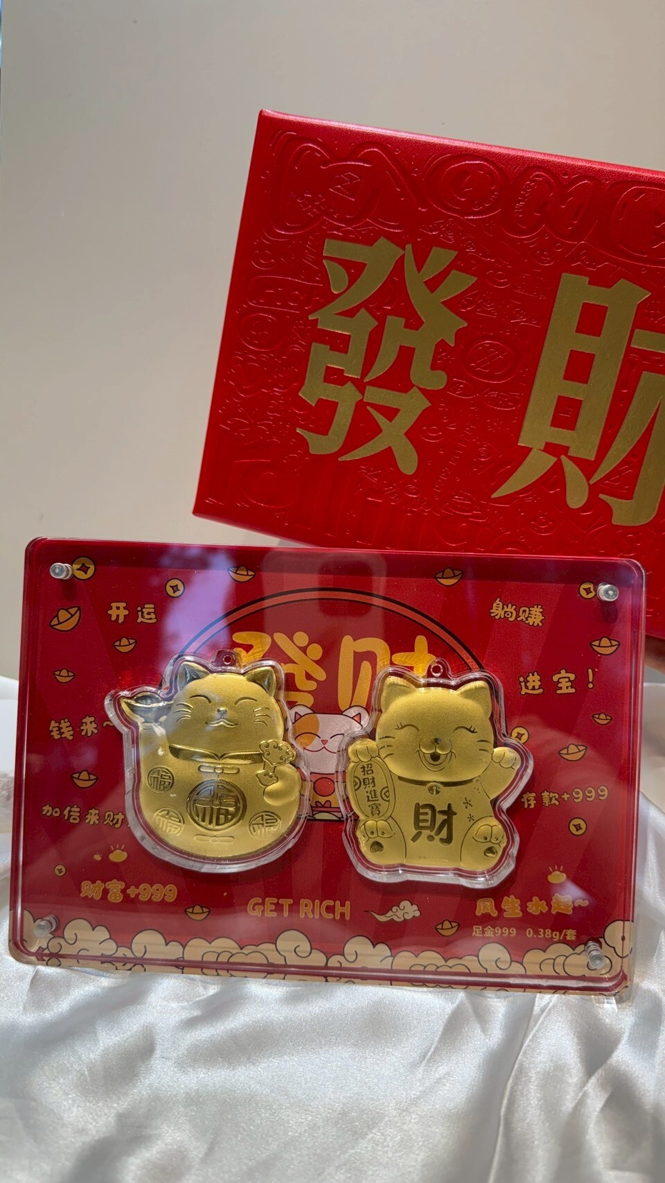 招財雙貓・黃金金鈔擺飾