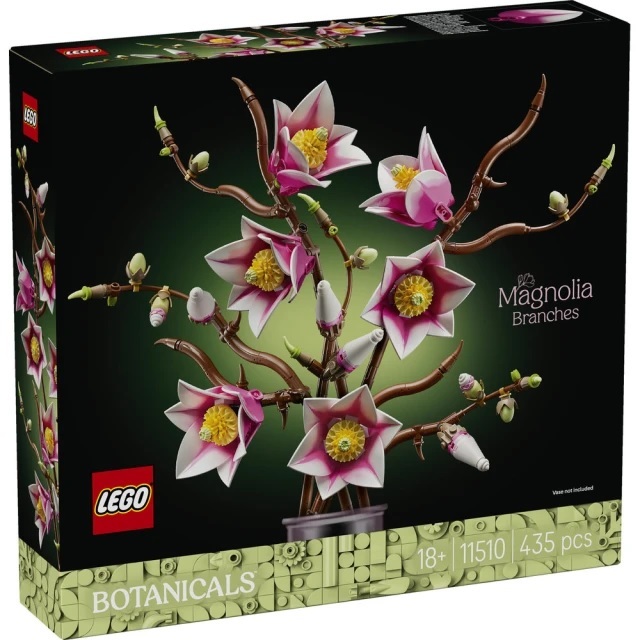 【玩具研究中心】LEGO 樂高 Botanicals 木蘭枝 11510