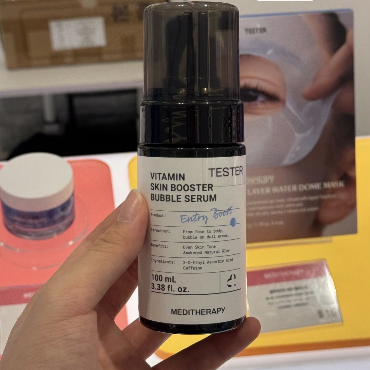 Meditherapy 安安維C提亮泡泡精華100ml