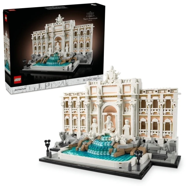 【玩具研究中心】LEGO 樂高 建築系列 特雷維噴泉 21062