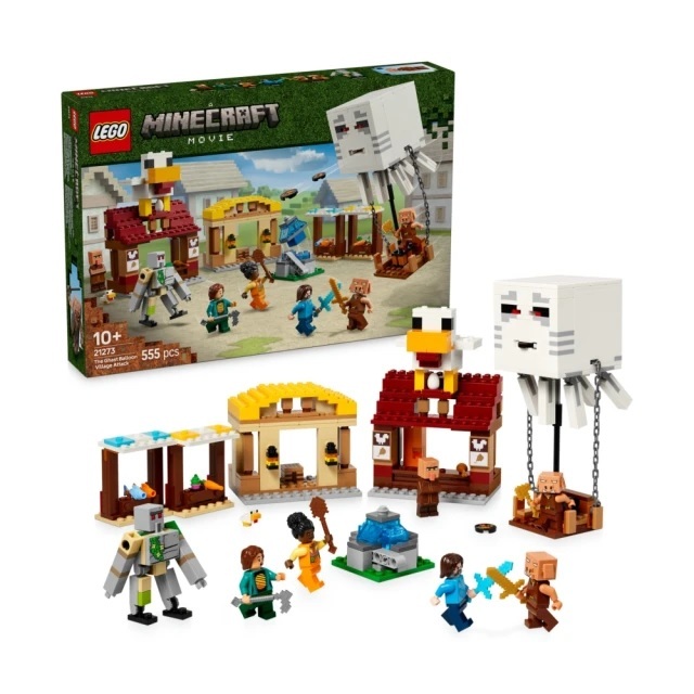 【玩具研究中心】LEGO 樂高 Minecraft 地獄幽靈氣球進攻村莊 21273