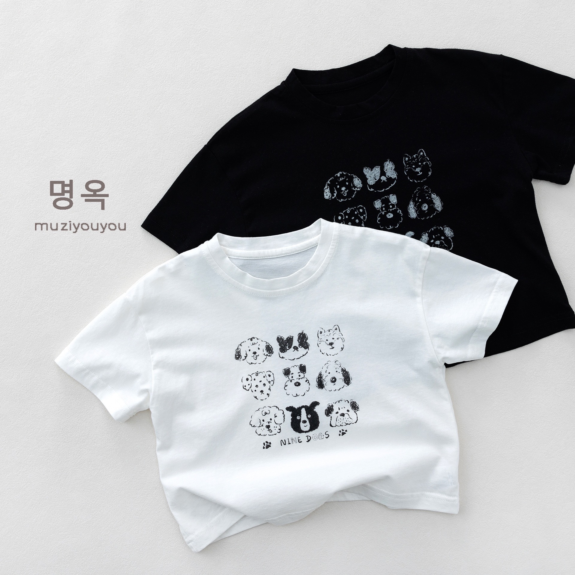 兩色  ꒱  狗狗短TEE