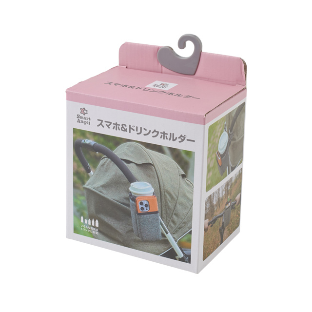 【Smart Angel】Mobile phone & drink cup holder