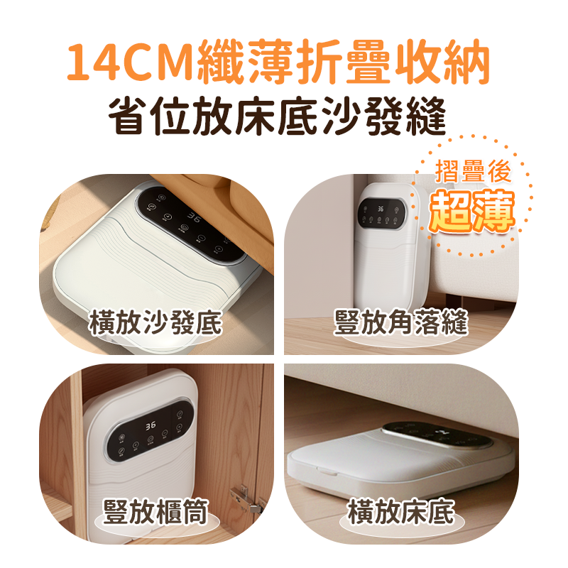日本Yohome 3D太極輪智揉全足穴位多防護超大屏易視觸恆溫折疊足浴盆