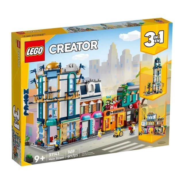 【玩具研究中心】LEGO 樂高 創意百變3合1系列 市中心大街 31141