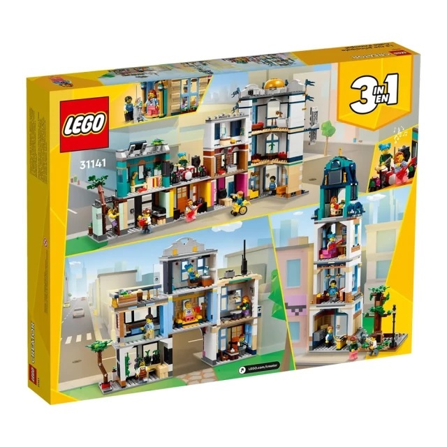 【玩具研究中心】LEGO 樂高 創意百變3合1系列 市中心大街 31141