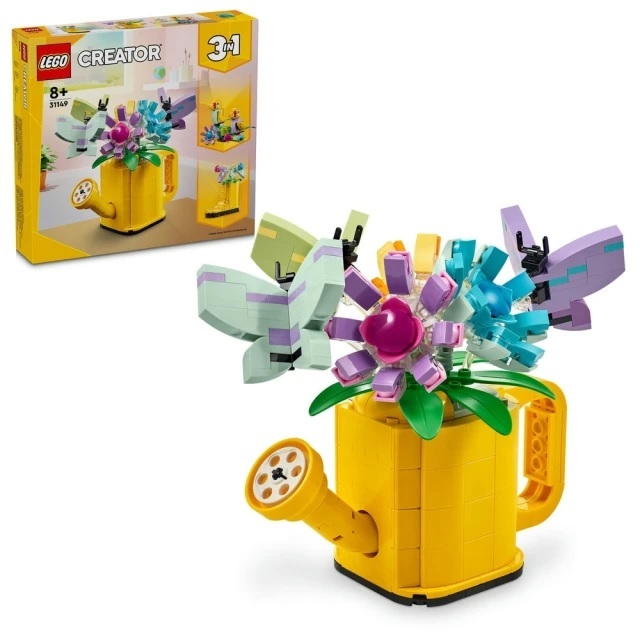 【玩具研究中心】LEGO 樂高 創意百變3合1系列 插花澆水壺 31149