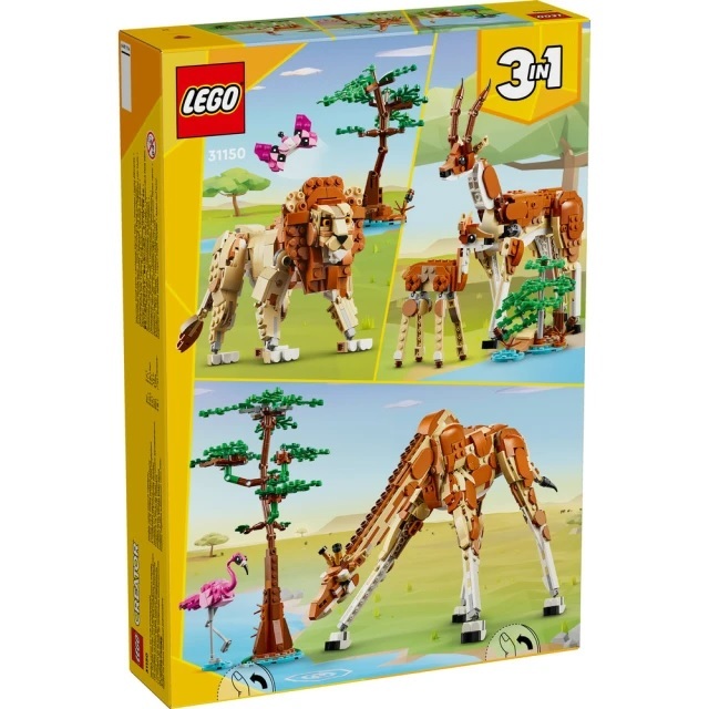 【玩具研究中心】LEGO 樂高 創意百變3合1系列 野生動物園動物 31150