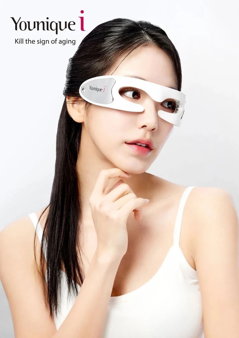 YOUNIQUE I COLLAGEN RED LIGHT EYE THERAPY 633nm LED 眼部美容儀 送 美白精華安瓶(H6 KA142)