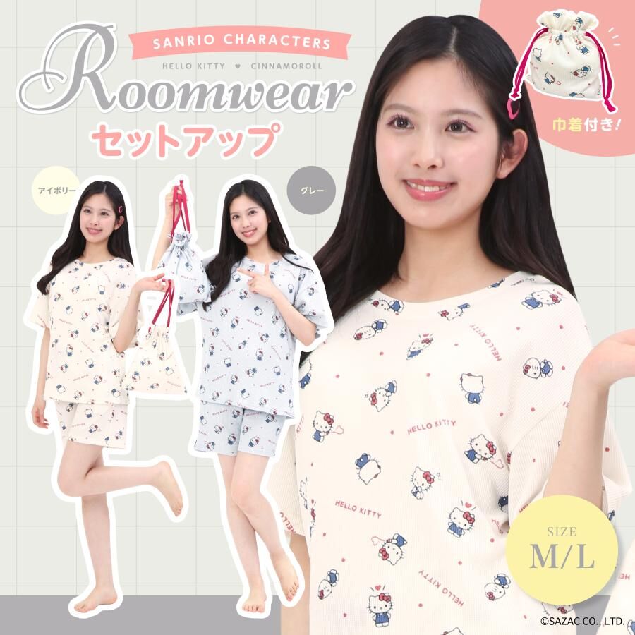 26105-KT Sanrio Hello Kitty 睡衣 T 卹短袖套裝帶抽繩袋 #JP-SZ26-SAN-2054