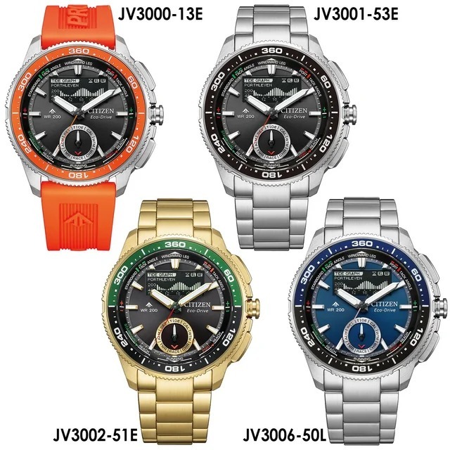 行貨 星辰 CITIZEN  Eco-Drive Solar Powered Marine Series Combination Watch Water Resistant Chronograph JV3000-13E JV3001-53E JV3002-51E JV3006-50L 光動能航海系列組合腕錶 防水計時碼錶