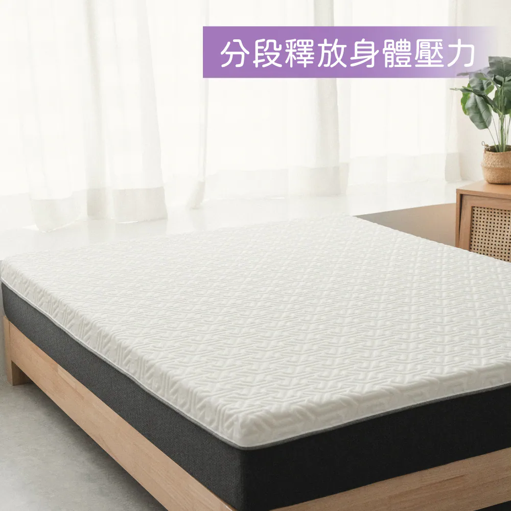o'rest 歐瑞思